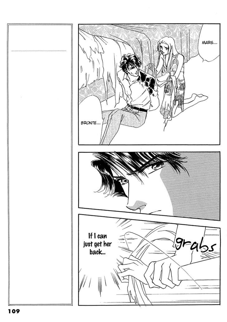 Gold (FUJITA Kazuko) Chapter 56 page 8 - Chapter 56