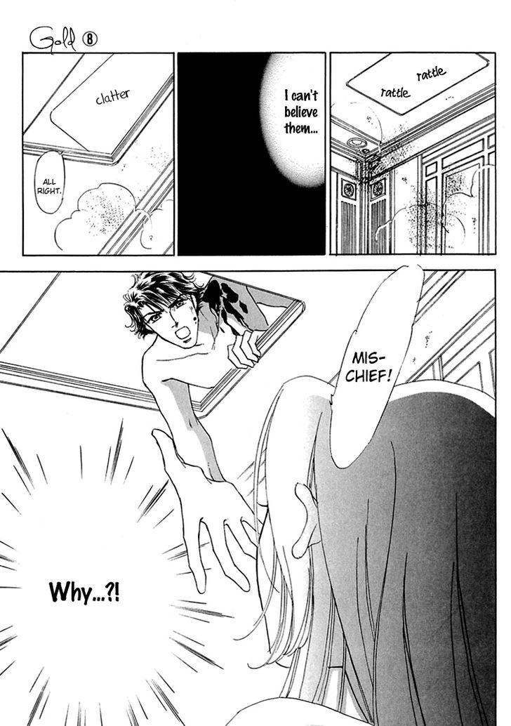 Gold (FUJITA Kazuko) Chapter 57 page 12 - Chapter 57