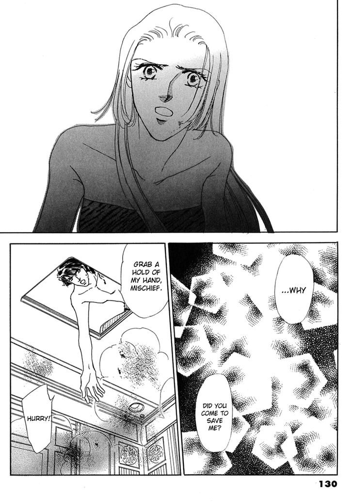 Gold (FUJITA Kazuko) Chapter 57 page 13 - Chapter 57
