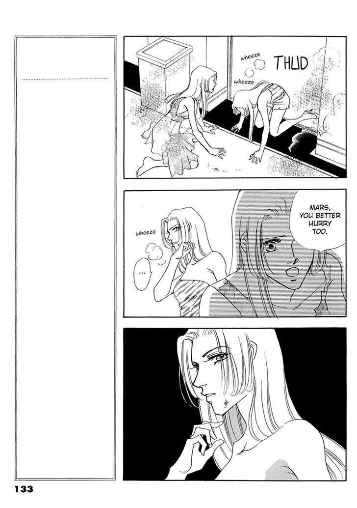 Gold (FUJITA Kazuko) Chapter 57 page 16 - Chapter 57
