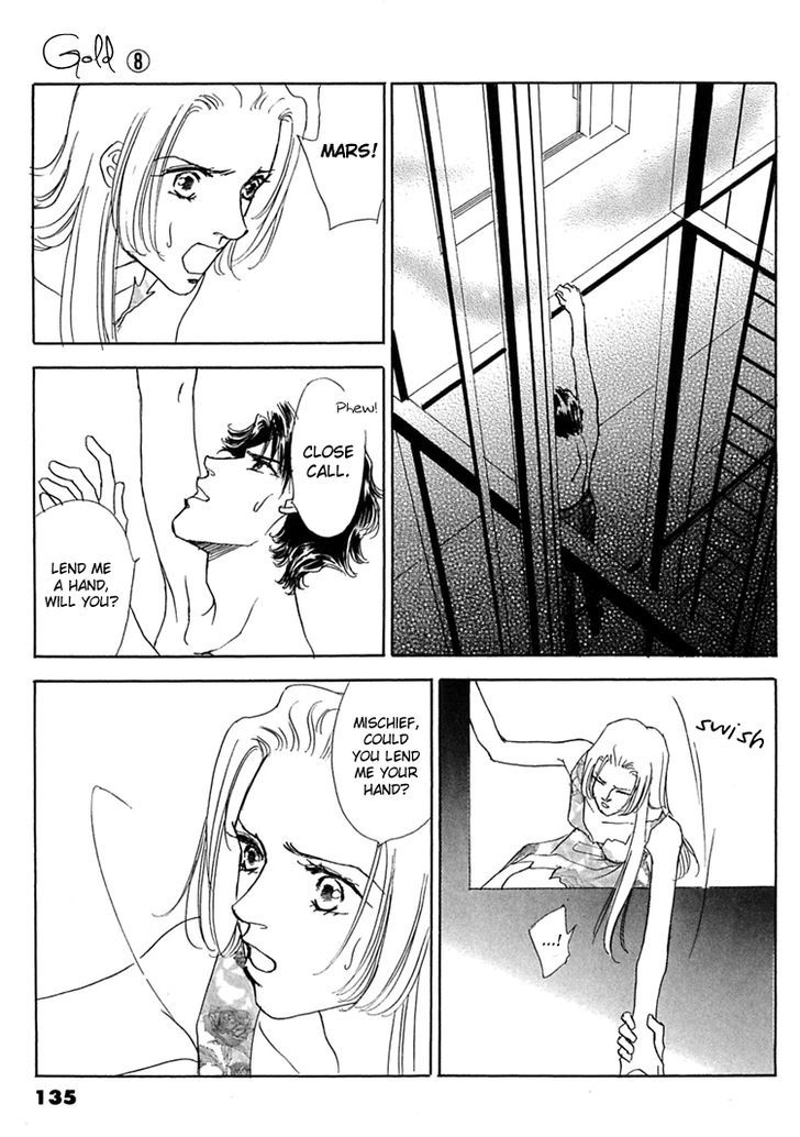 Gold (FUJITA Kazuko) Chapter 57 page 18 - Chapter 57