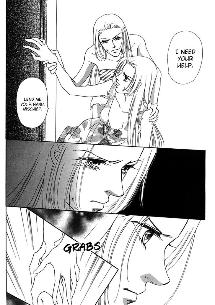 Gold (FUJITA Kazuko) Chapter 57 page 21 - Chapter 57