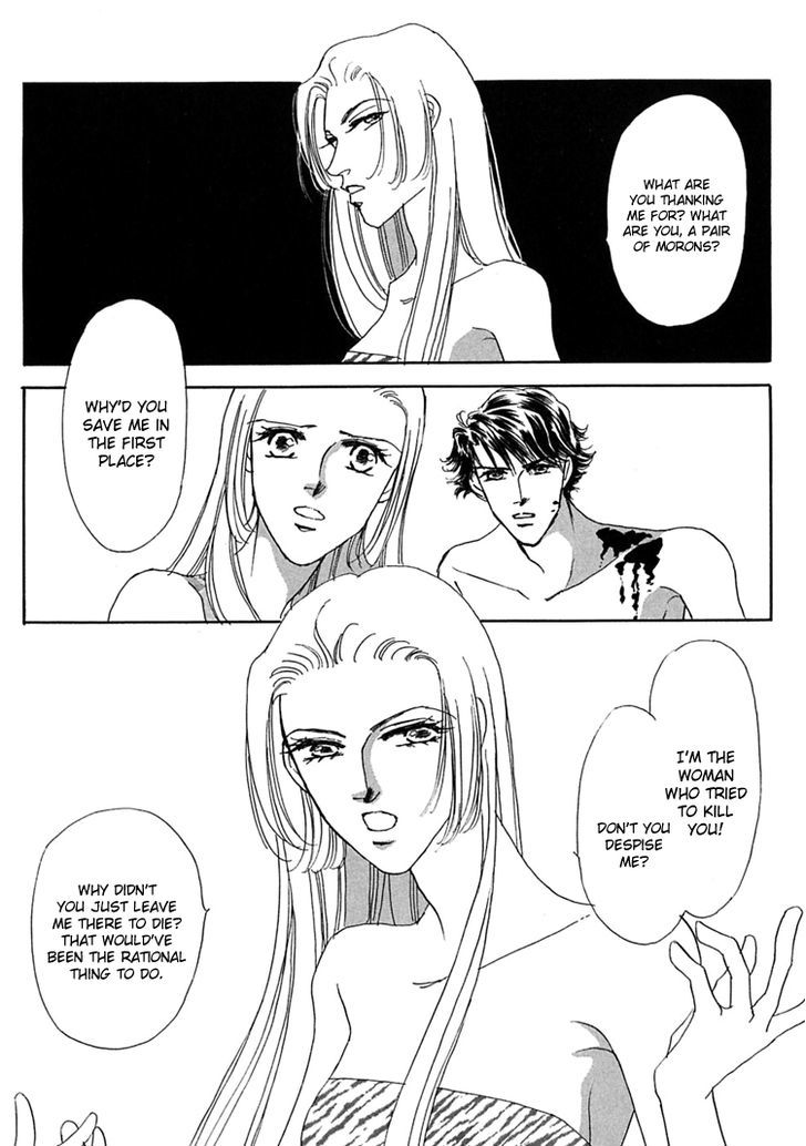 Gold (FUJITA Kazuko) Chapter 57 page 23 - Chapter 57