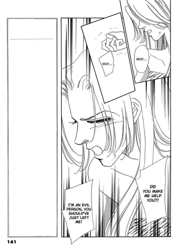 Gold (FUJITA Kazuko) Chapter 57 page 24 - Chapter 57