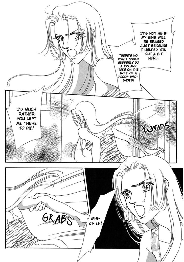 Gold (FUJITA Kazuko) Chapter 57 page 25 - Chapter 57
