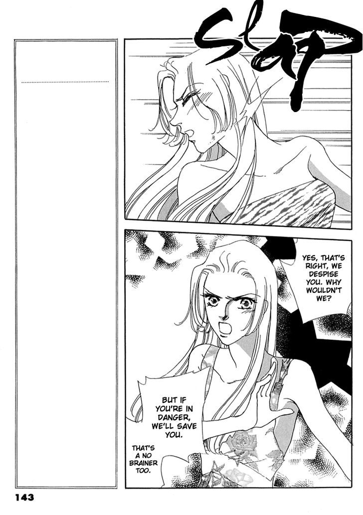 Gold (FUJITA Kazuko) Chapter 57 page 26 - Chapter 57