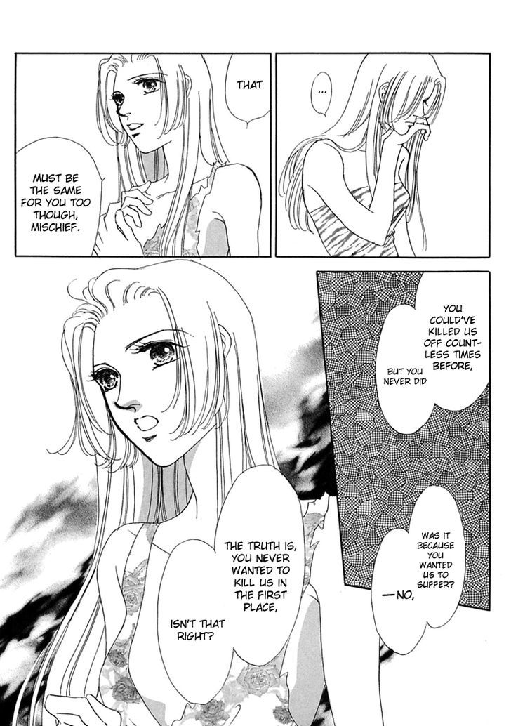 Gold (FUJITA Kazuko) Chapter 57 page 27 - Chapter 57