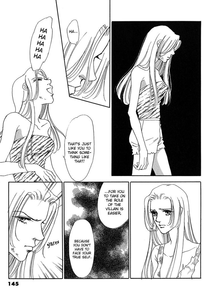 Gold (FUJITA Kazuko) Chapter 57 page 28 - Chapter 57