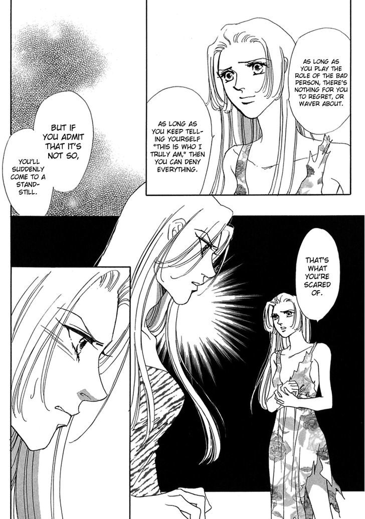 Gold (FUJITA Kazuko) Chapter 57 page 29 - Chapter 57