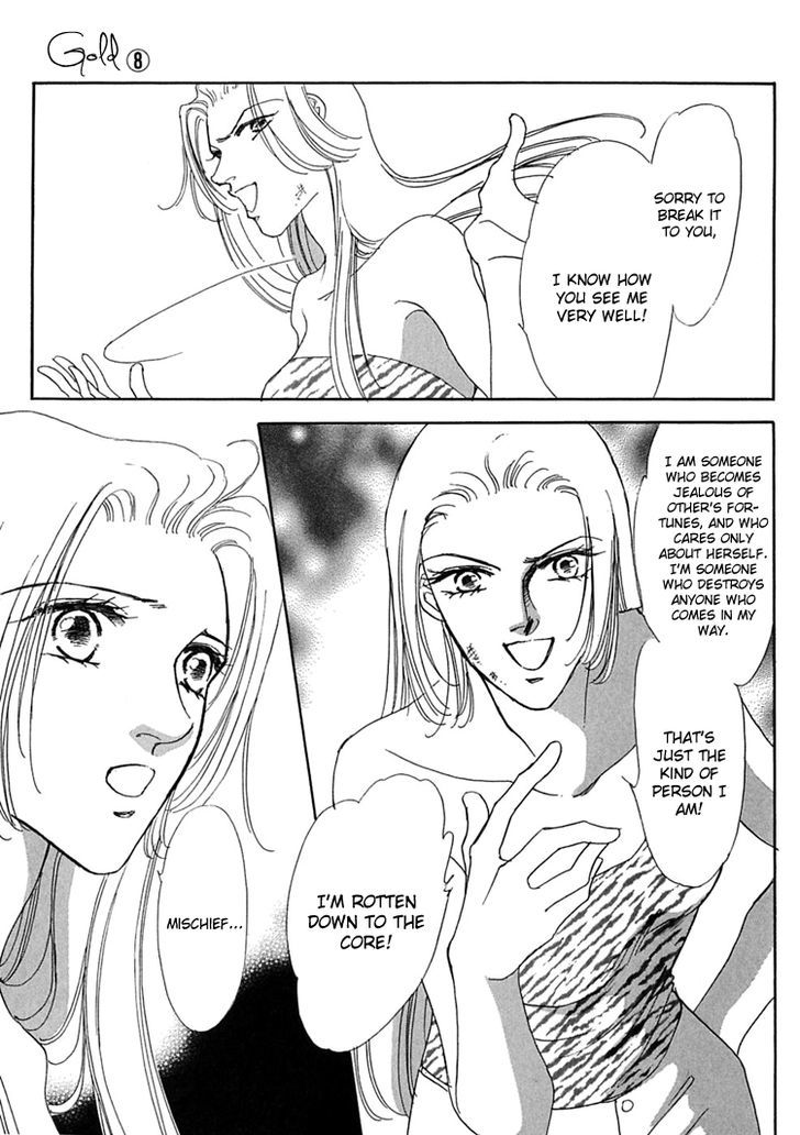 Gold (FUJITA Kazuko) Chapter 57 page 30 - Chapter 57