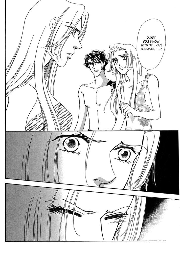 Gold (FUJITA Kazuko) Chapter 57 page 31 - Chapter 57