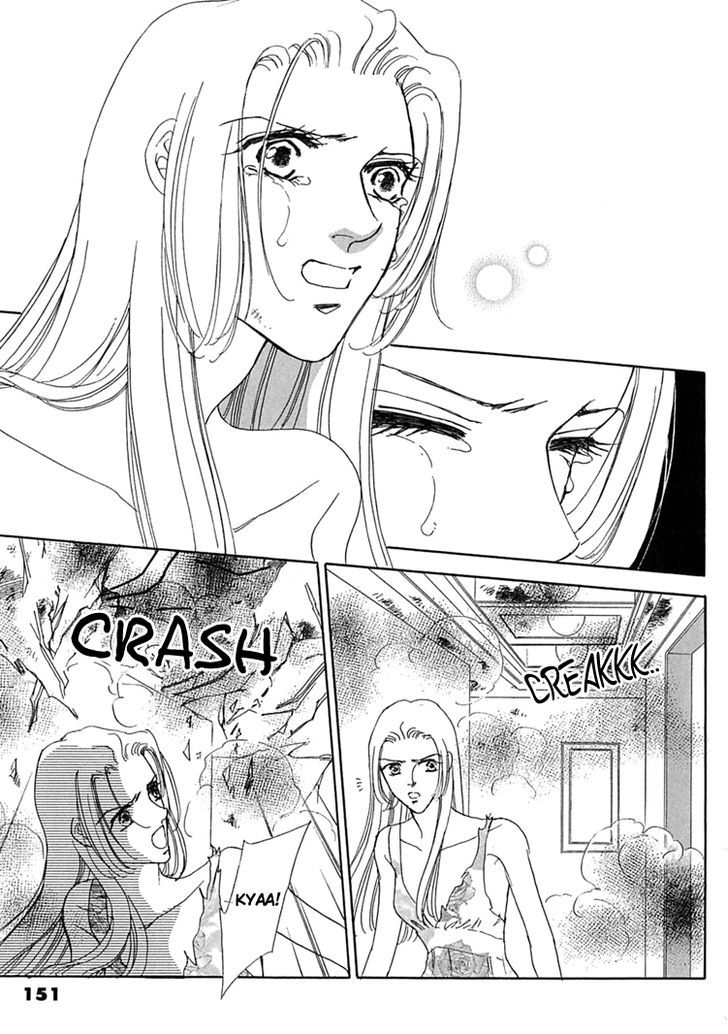 Gold (FUJITA Kazuko) Chapter 57 page 34 - Chapter 57