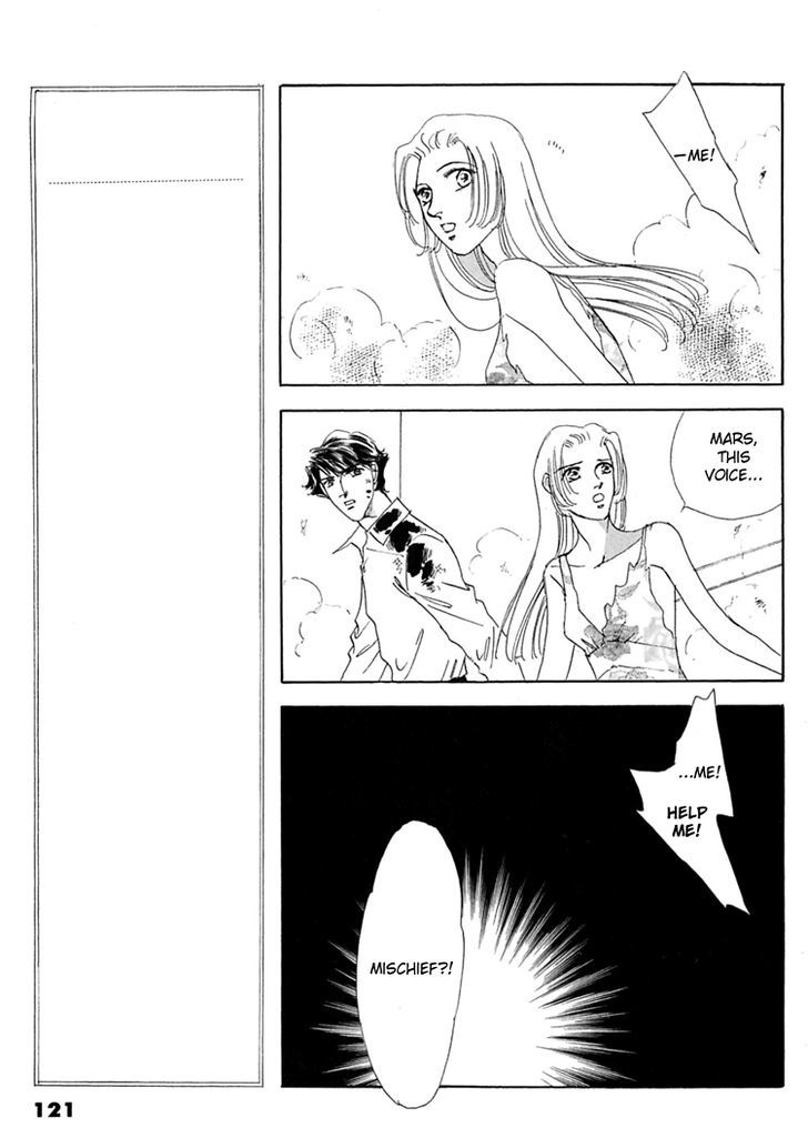 Gold (FUJITA Kazuko) Chapter 57 page 4 - Chapter 57