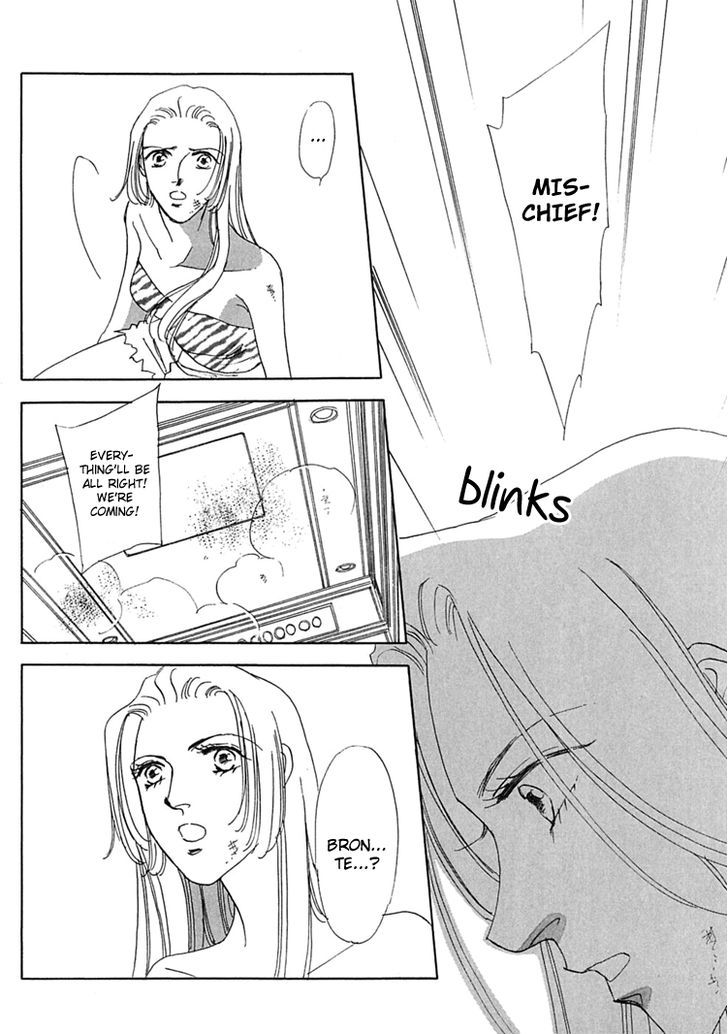 Gold (FUJITA Kazuko) Chapter 57 page 9 - Chapter 57