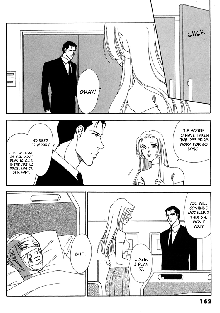 Gold (FUJITA Kazuko) Chapter 58.2 page 10 - Chapter 58 v2 : [End]