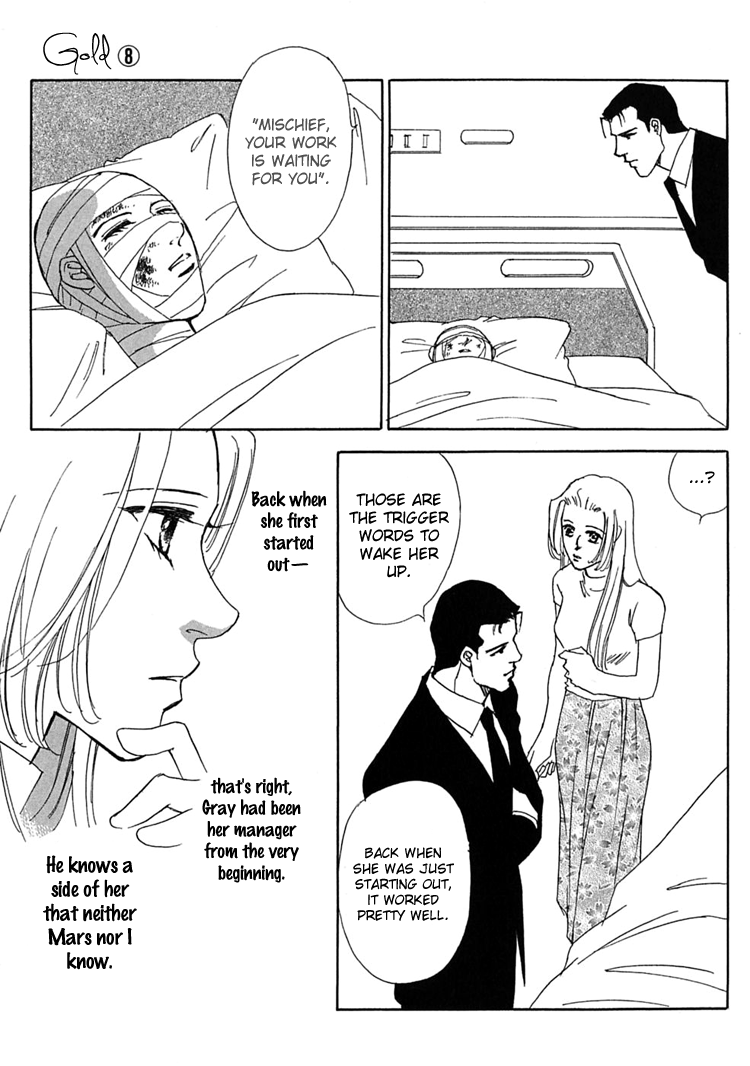 Gold (FUJITA Kazuko) Chapter 58.2 page 11 - Chapter 58 v2 : [End]