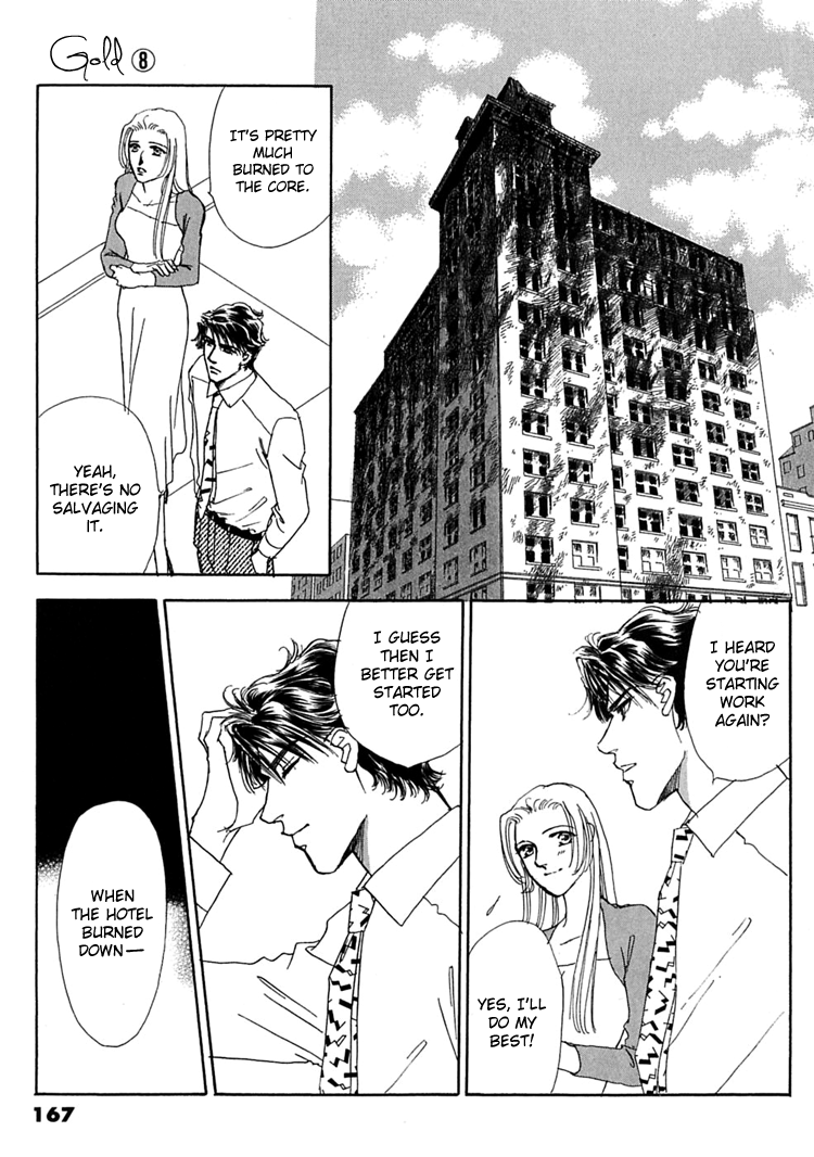 Gold (FUJITA Kazuko) Chapter 58.2 page 15 - Chapter 58 v2 : [End]
