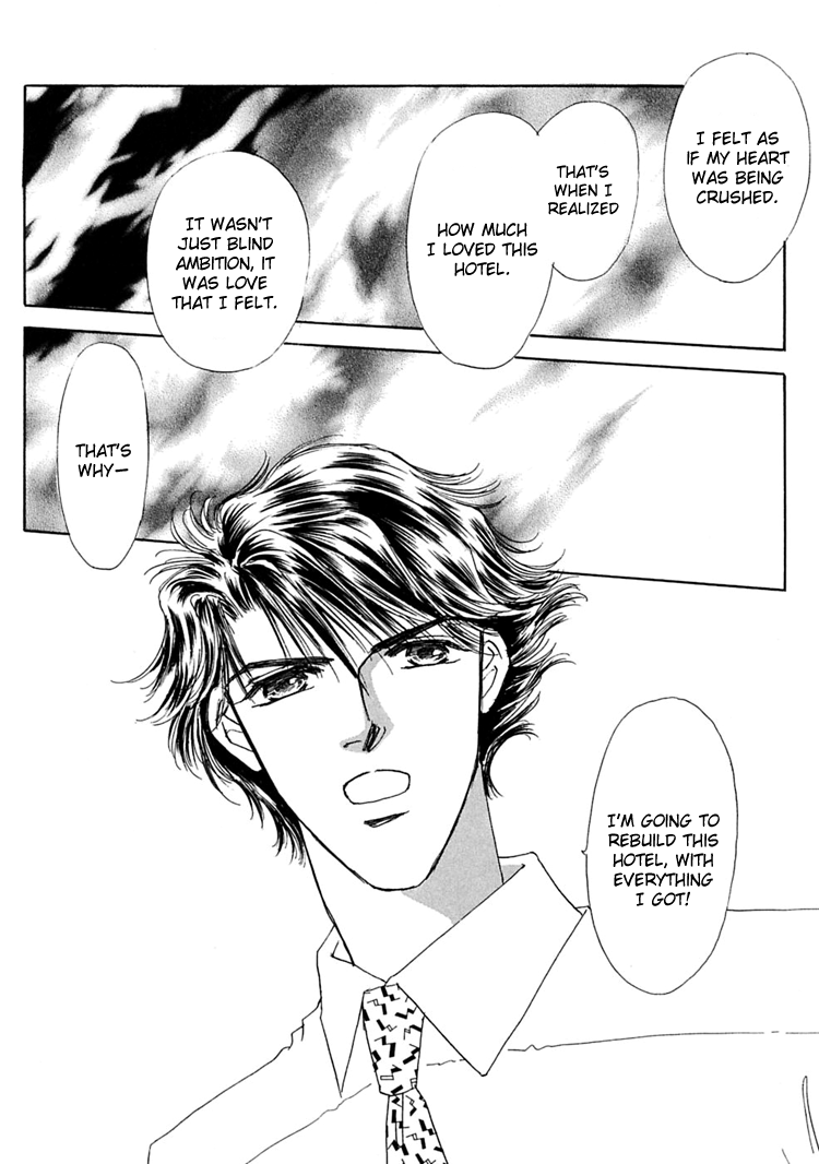 Gold (FUJITA Kazuko) Chapter 58.2 page 16 - Chapter 58 v2 : [End]