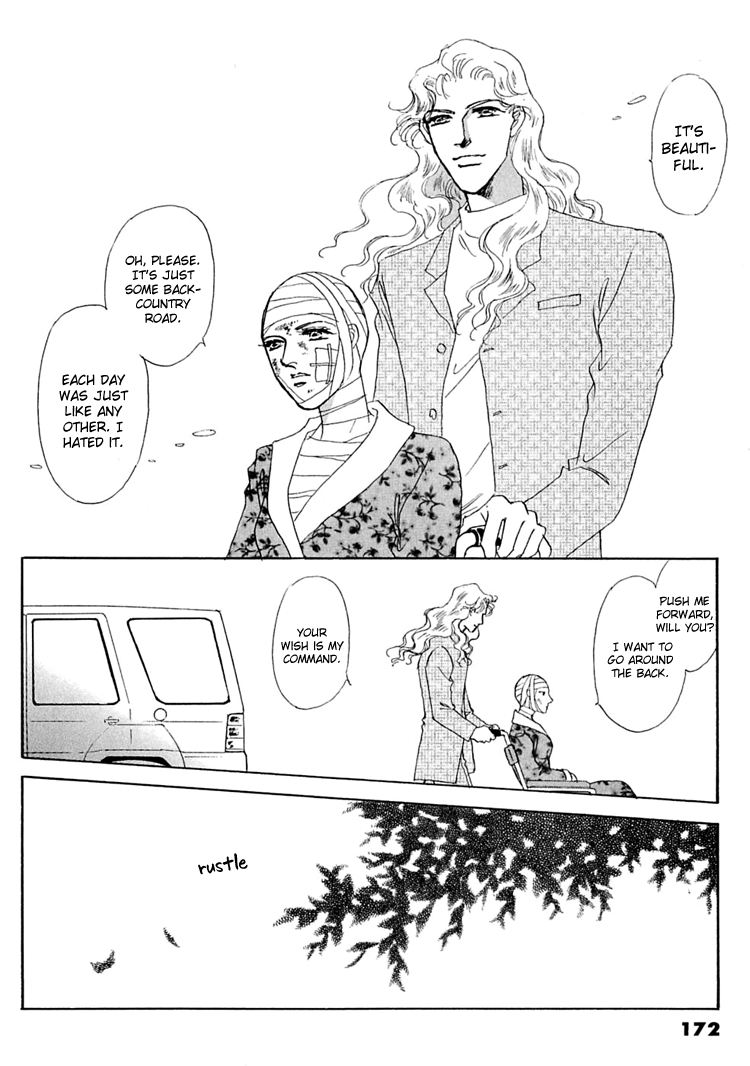 Gold (FUJITA Kazuko) Chapter 58.2 page 20 - Chapter 58 v2 : [End]