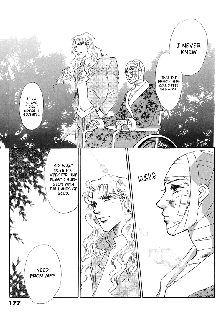 Gold (FUJITA Kazuko) Chapter 58.2 page 25 - Chapter 58 v2 : [End]