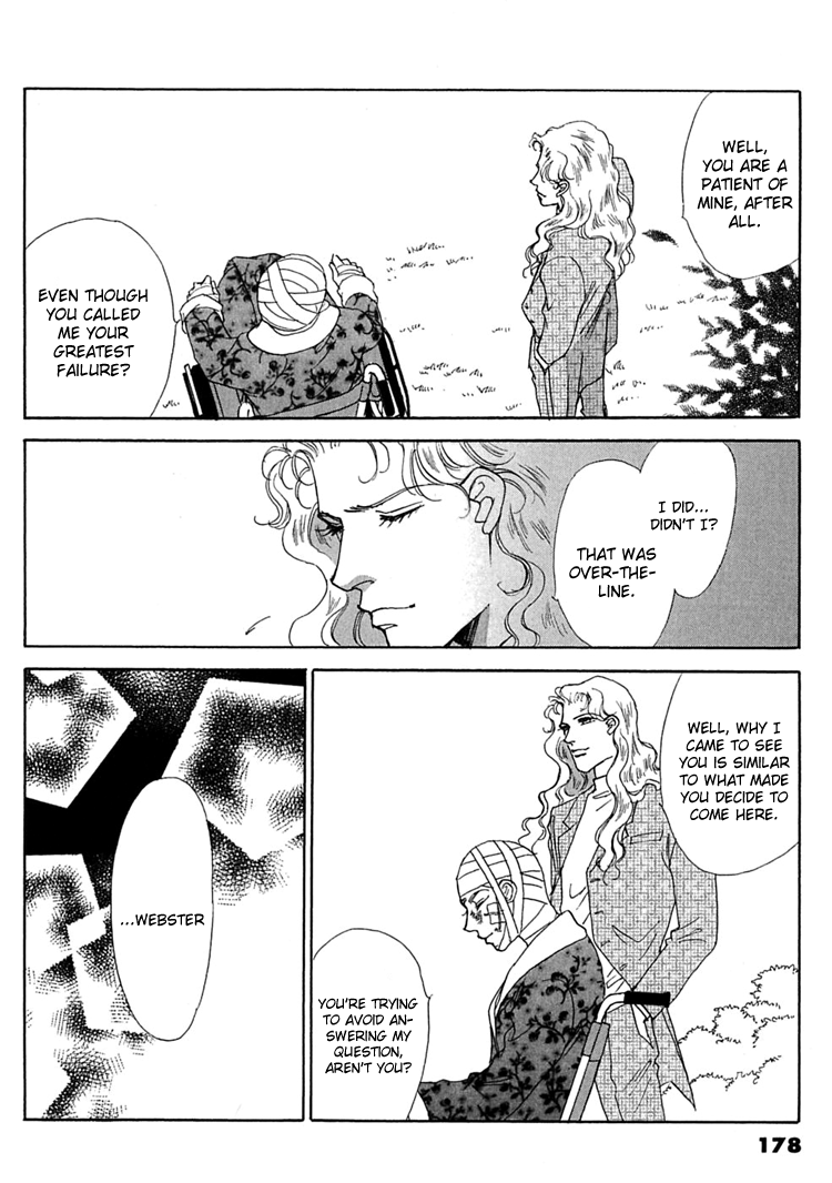 Gold (FUJITA Kazuko) Chapter 58.2 page 26 - Chapter 58 v2 : [End]