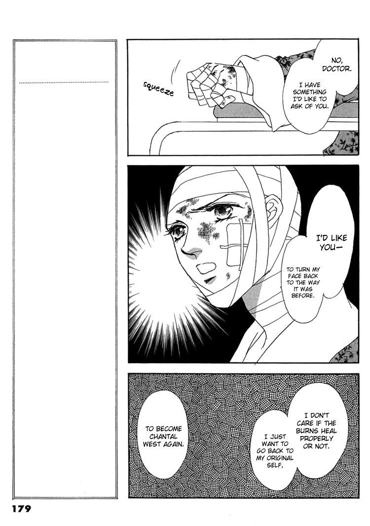 Gold (FUJITA Kazuko) Chapter 58.2 page 27 - Chapter 58 v2 : [End]