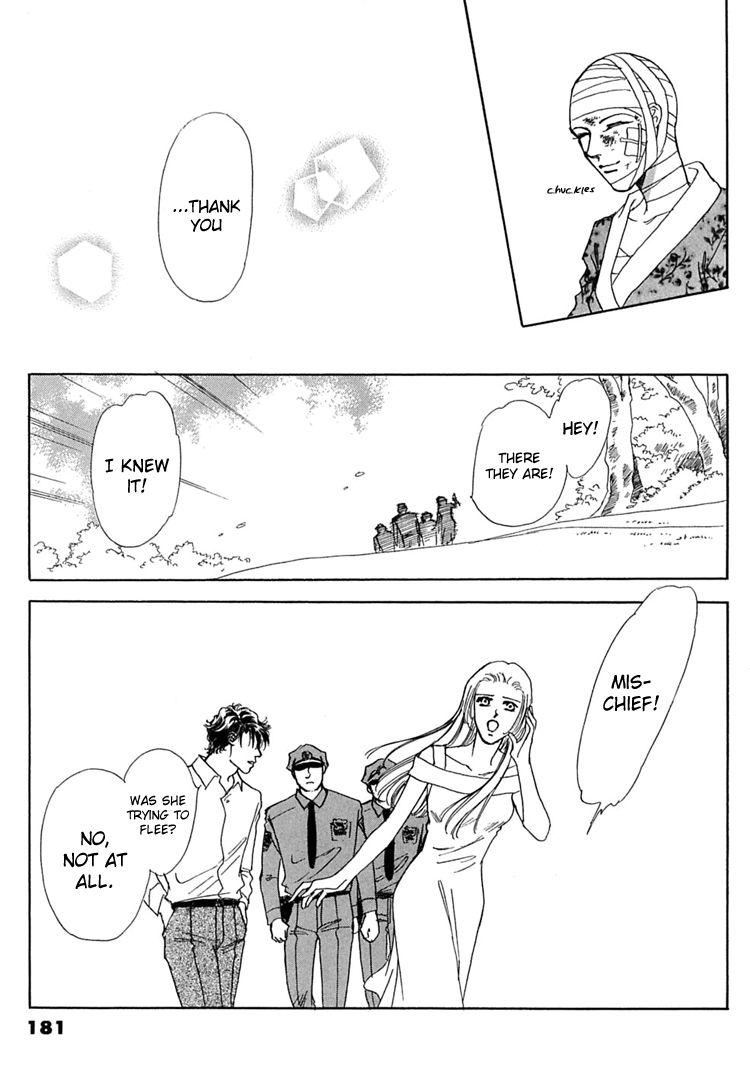 Gold (FUJITA Kazuko) Chapter 58.2 page 29 - Chapter 58 v2 : [End]