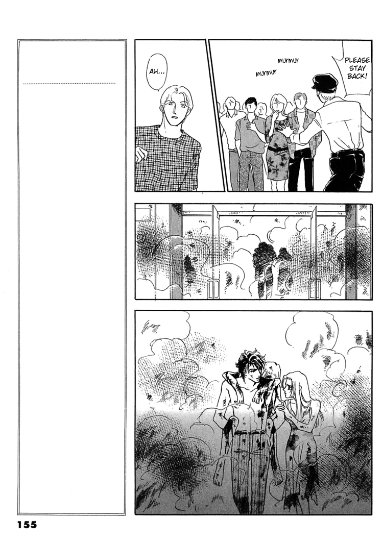Gold (FUJITA Kazuko) Chapter 58.2 page 3 - Chapter 58 v2 : [End]