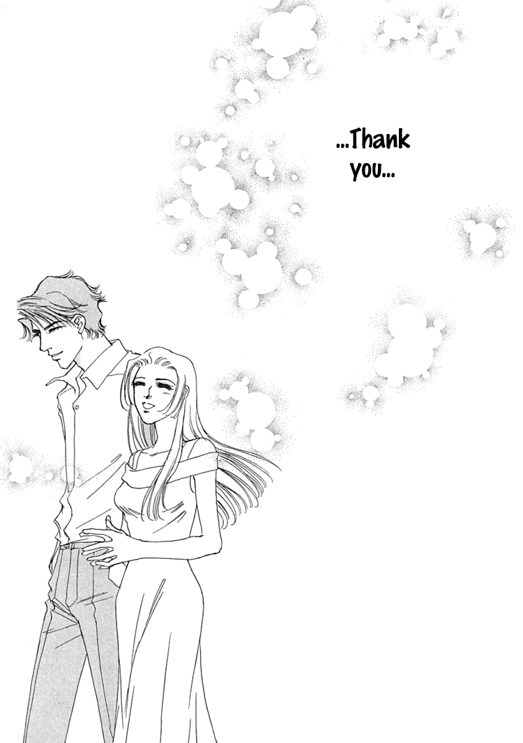 Gold (FUJITA Kazuko) Chapter 58.2 page 31 - Chapter 58 v2 : [End]