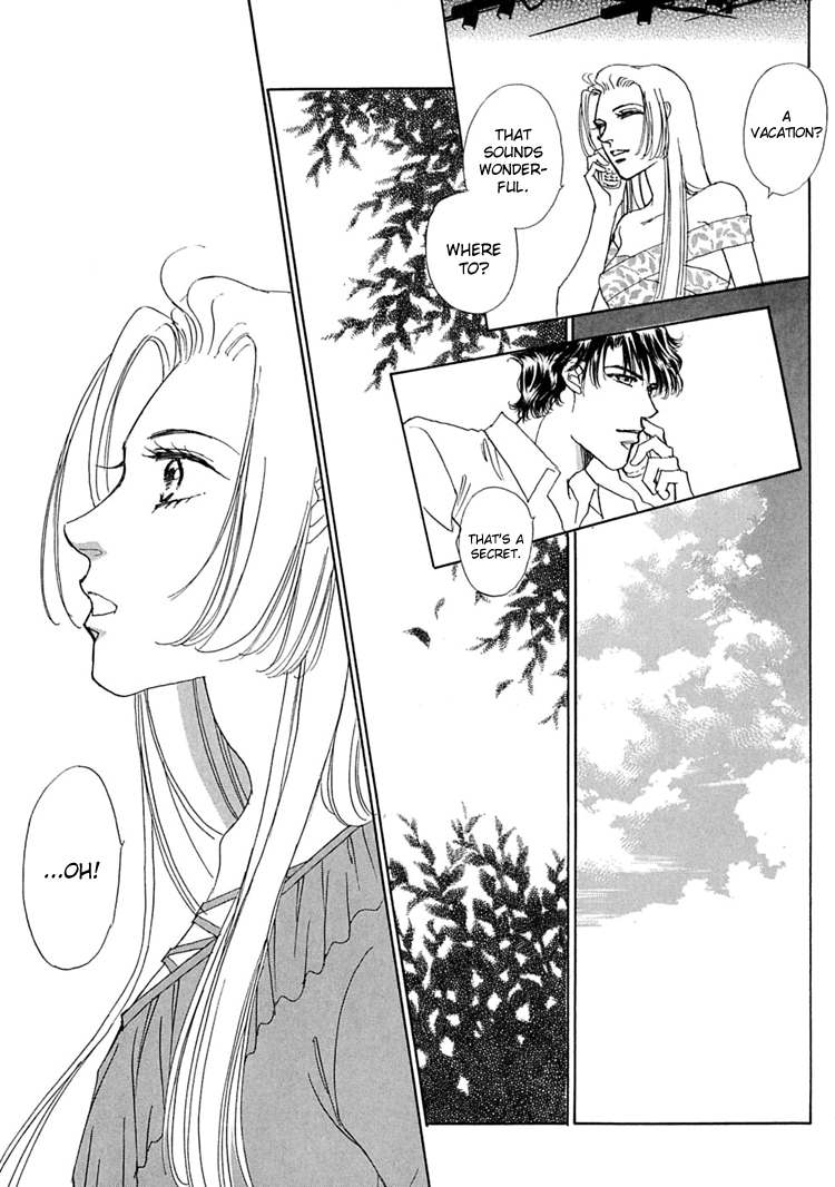 Gold (FUJITA Kazuko) Chapter 58.2 page 33 - Chapter 58 v2 : [End]