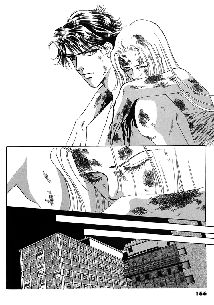 Gold (FUJITA Kazuko) Chapter 58.2 page 4 - Chapter 58 v2 : [End]