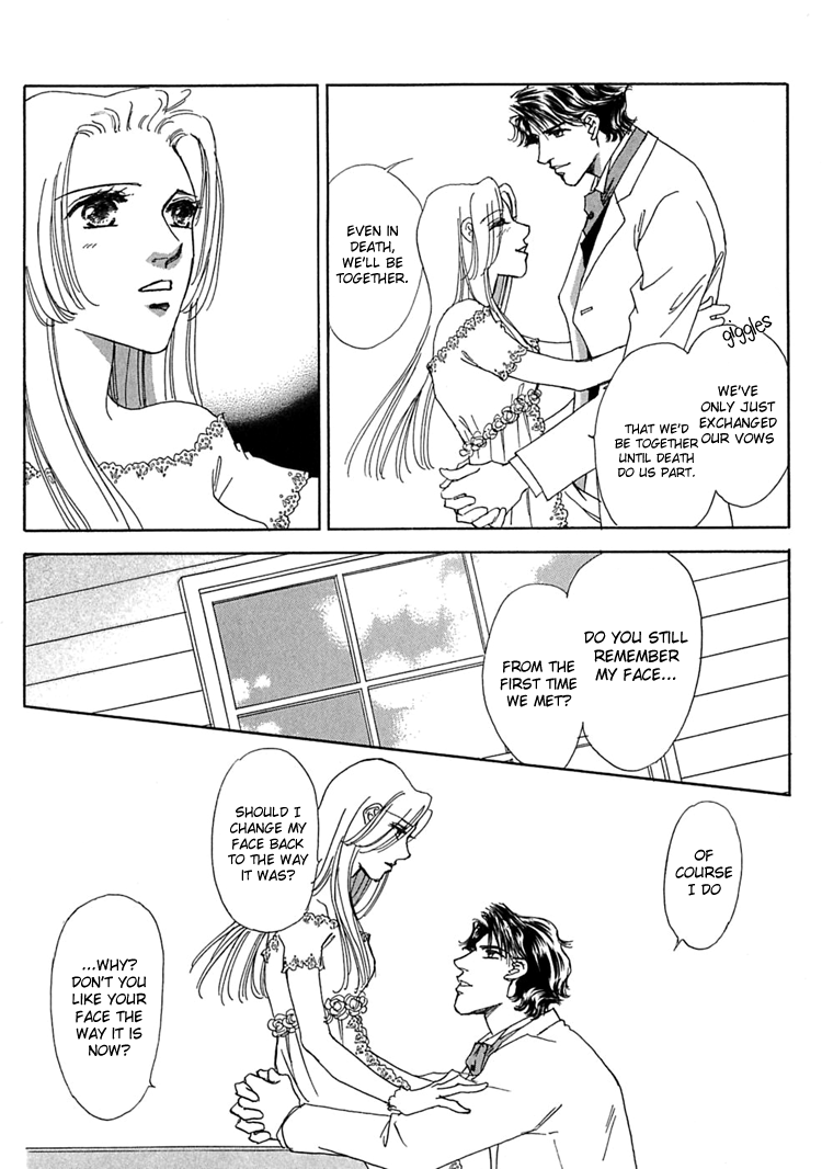 Gold (FUJITA Kazuko) Chapter 58.2 page 42 - Chapter 58 v2 : [End]