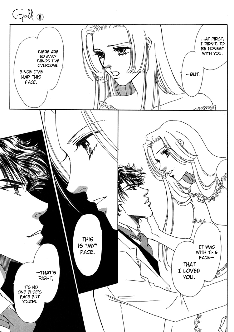 Gold (FUJITA Kazuko) Chapter 58.2 page 43 - Chapter 58 v2 : [End]