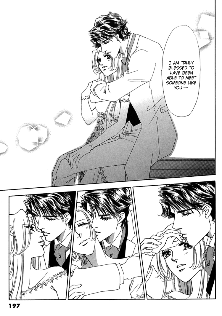 Gold (FUJITA Kazuko) Chapter 58.2 page 45 - Chapter 58 v2 : [End]