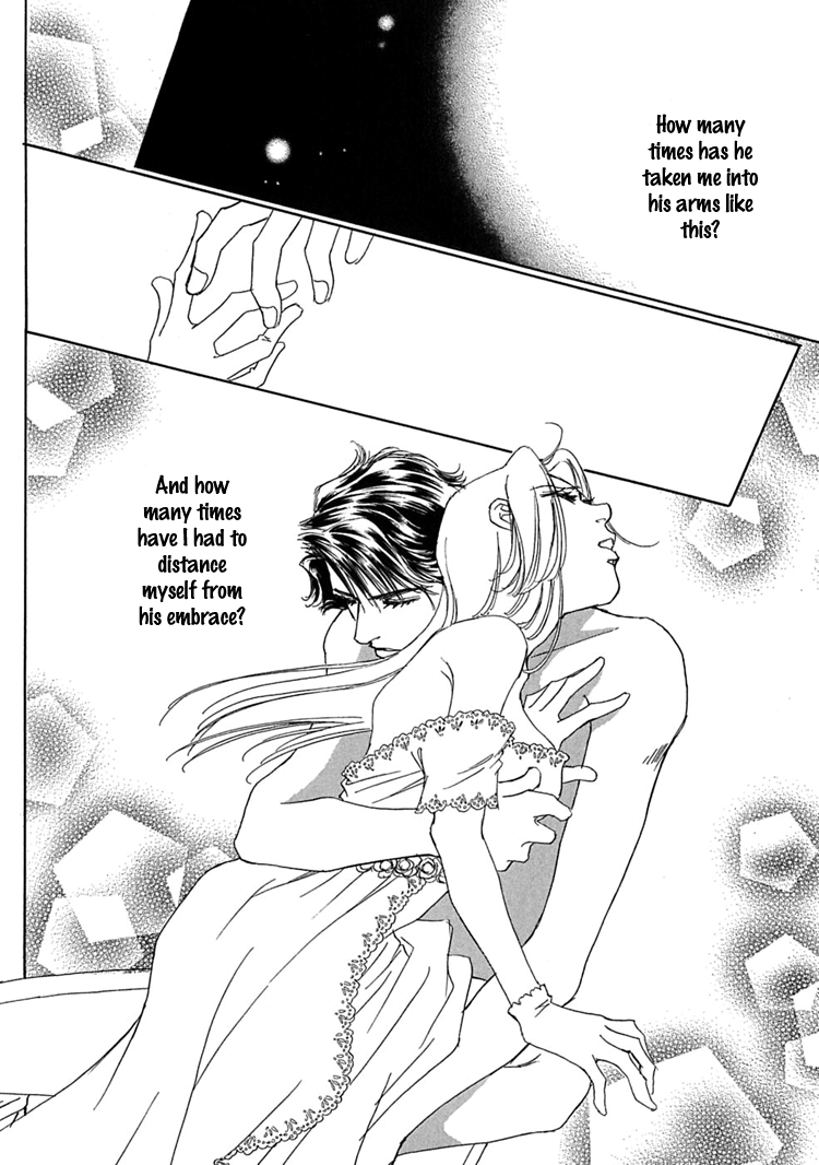 Gold (FUJITA Kazuko) Chapter 58.2 page 48 - Chapter 58 v2 : [End]