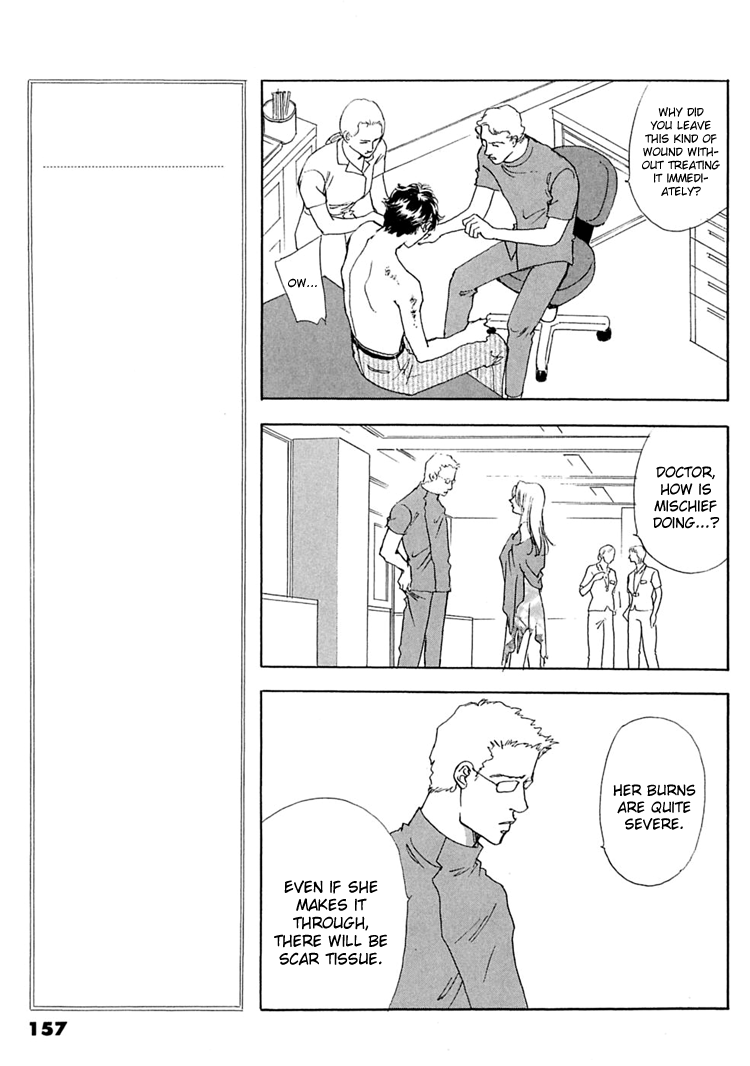 Gold (FUJITA Kazuko) Chapter 58.2 page 5 - Chapter 58 v2 : [End]