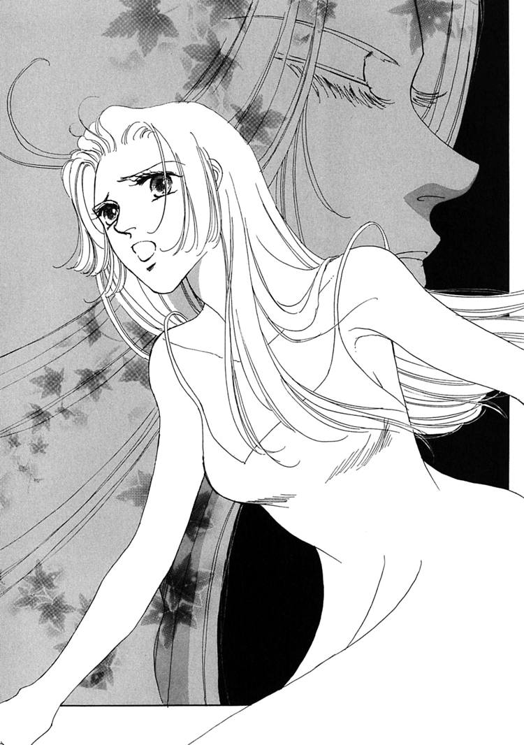 Gold (FUJITA Kazuko) Chapter 58.2 page 55 - Chapter 58 v2 : [End]