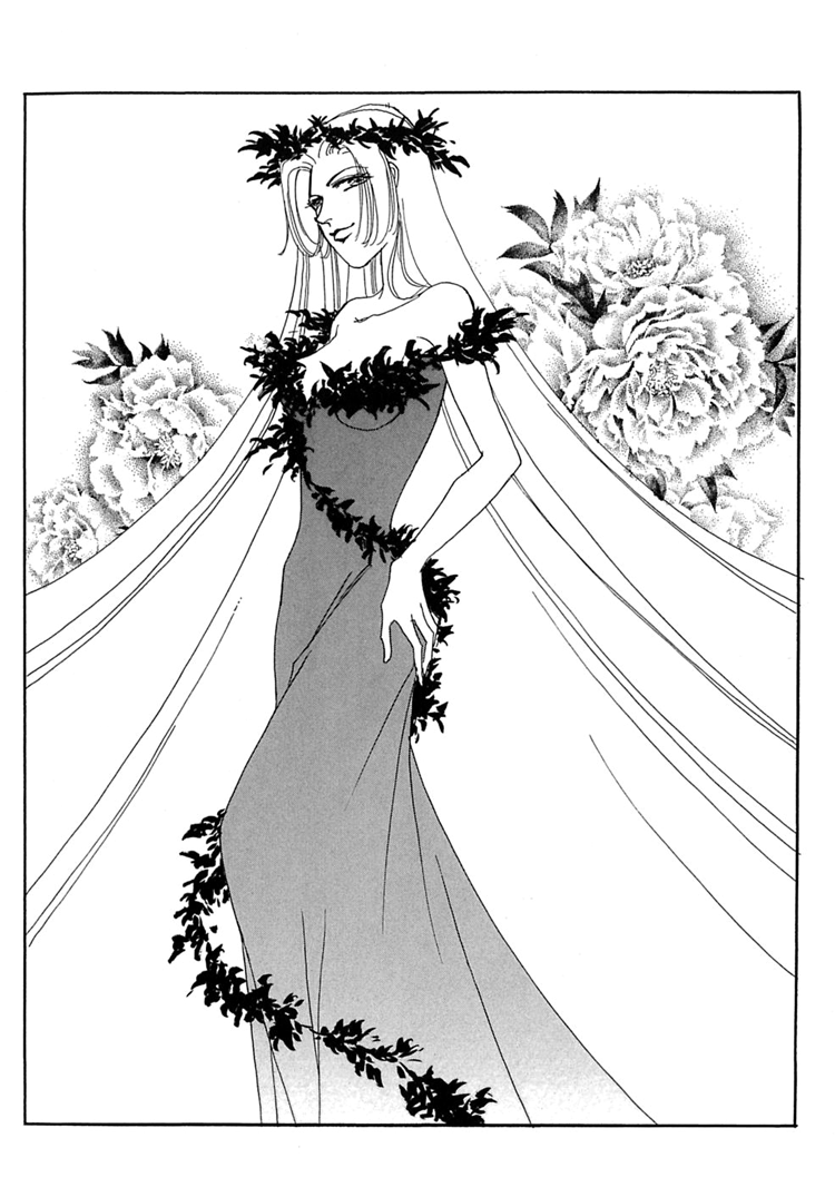 Gold (FUJITA Kazuko) Chapter 58.2 page 56 - Chapter 58 v2 : [End]