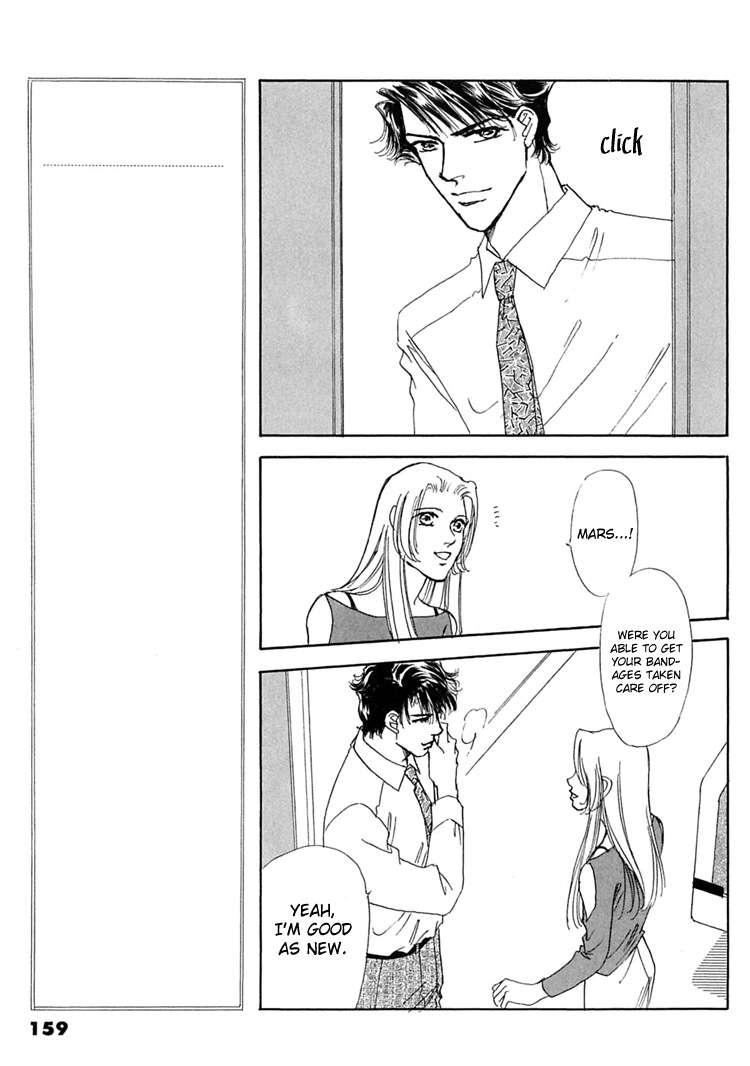 Gold (FUJITA Kazuko) Chapter 58.2 page 7 - Chapter 58 v2 : [End]