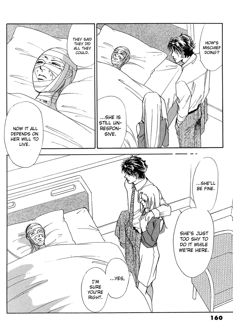 Gold (FUJITA Kazuko) Chapter 58.2 page 8 - Chapter 58 v2 : [End]