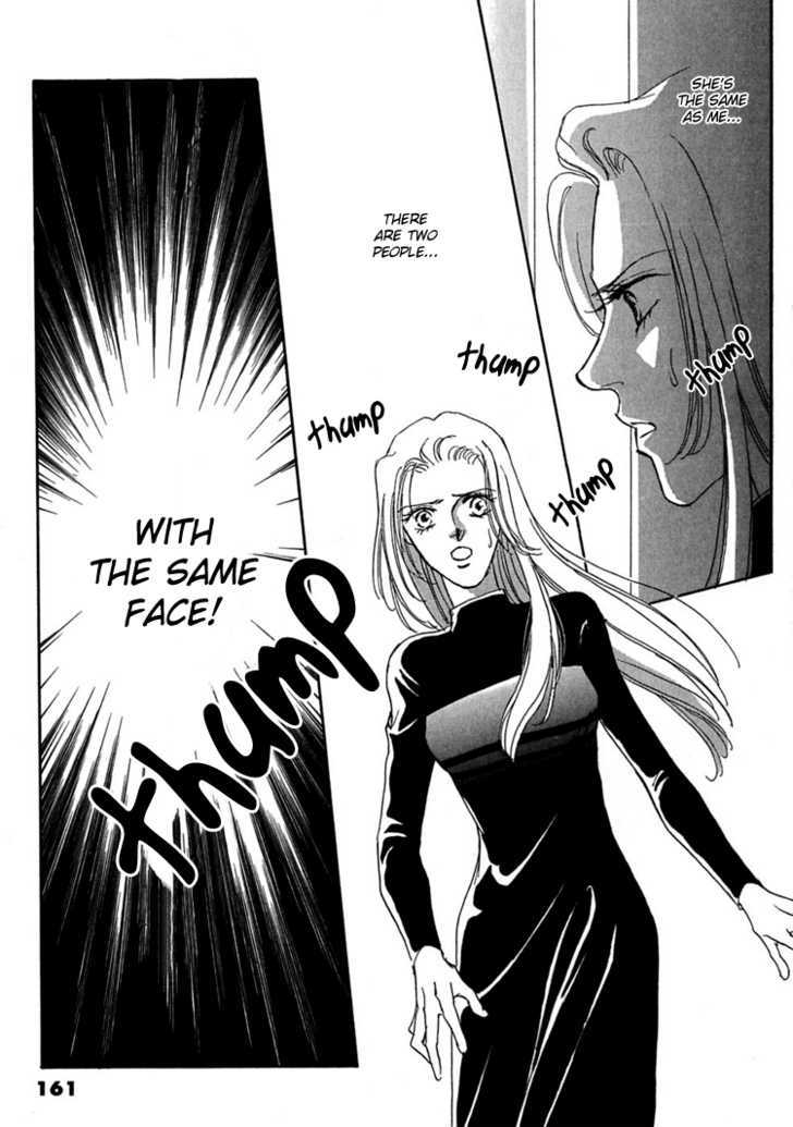 Gold (FUJITA Kazuko) Chapter 6 page 11 - Chapter 6