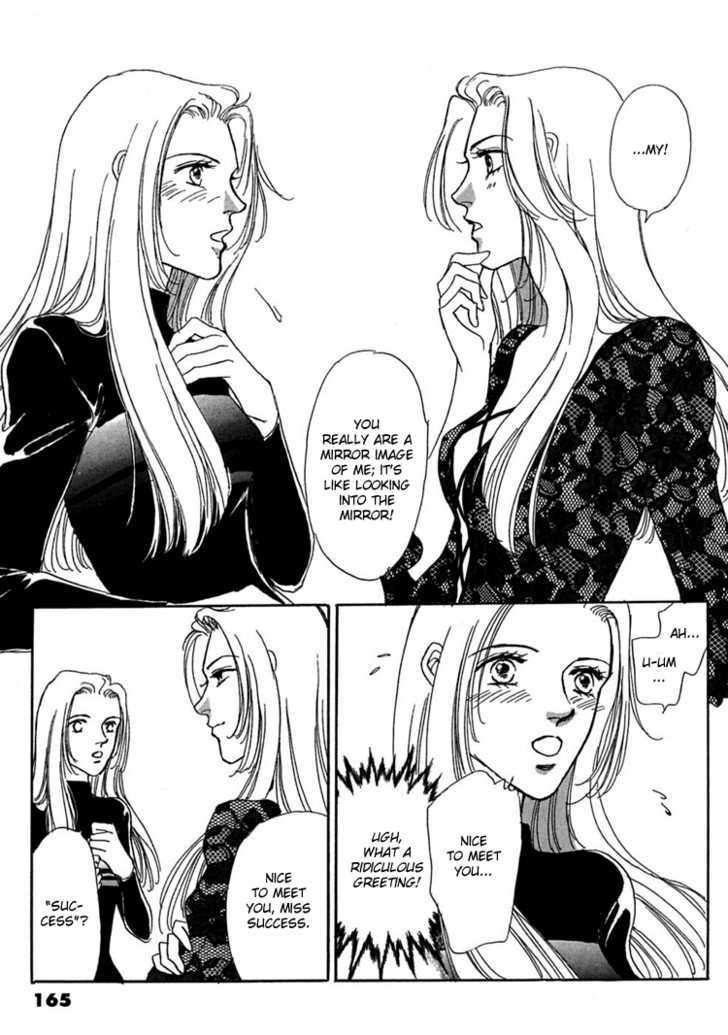 Gold (FUJITA Kazuko) Chapter 6 page 15 - Chapter 6