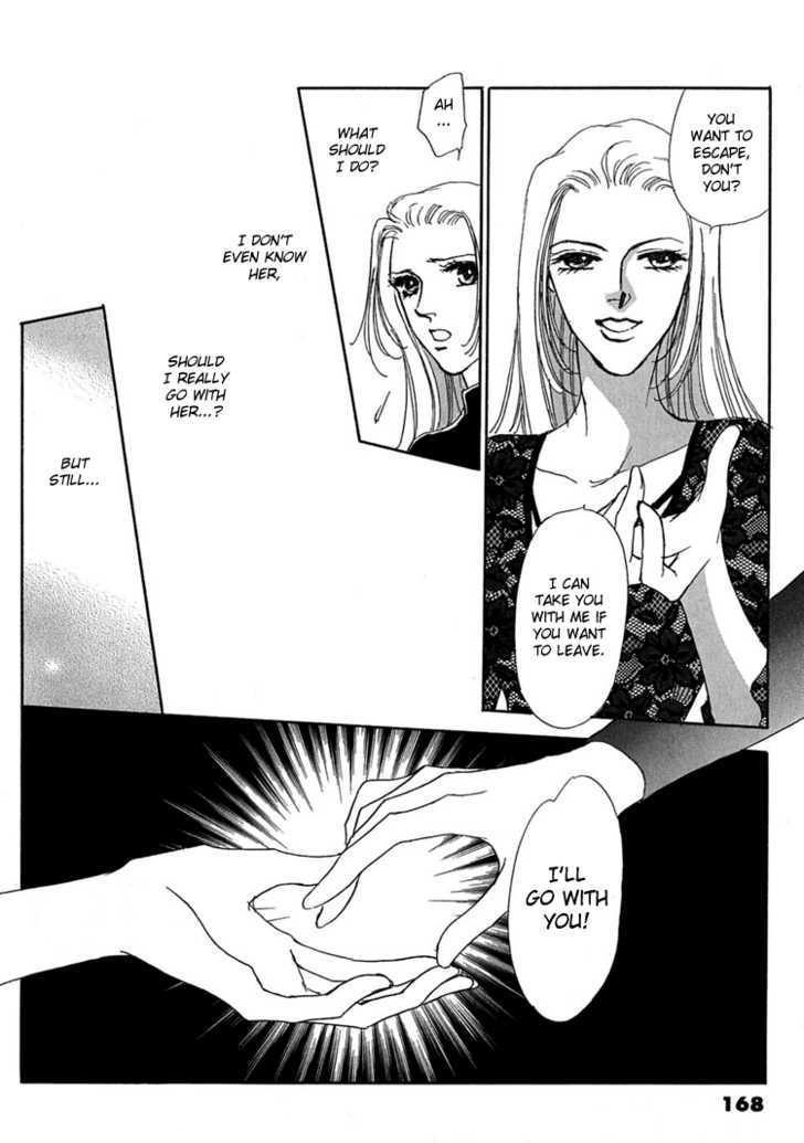 Gold (FUJITA Kazuko) Chapter 6 page 18 - Chapter 6
