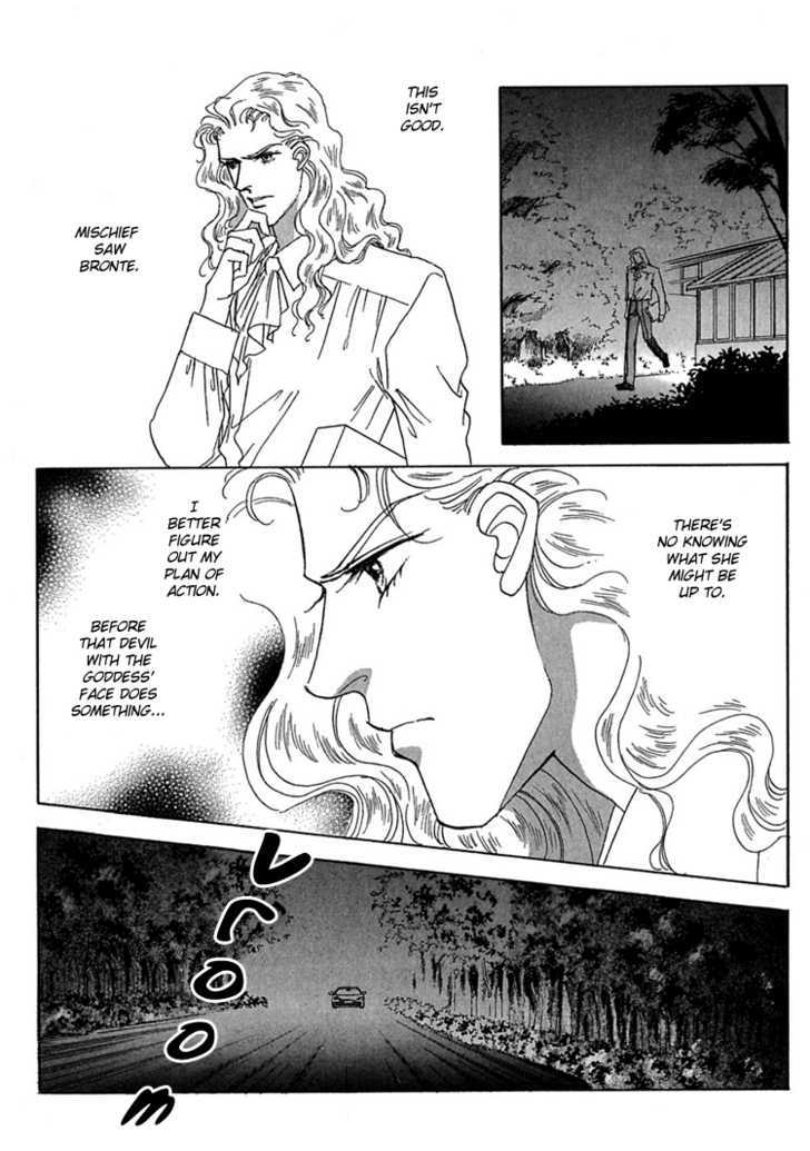 Gold (FUJITA Kazuko) Chapter 6 page 19 - Chapter 6