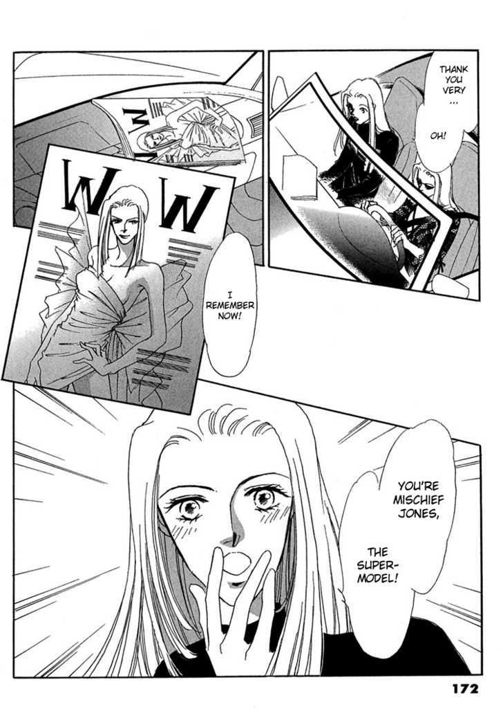 Gold (FUJITA Kazuko) Chapter 6 page 22 - Chapter 6
