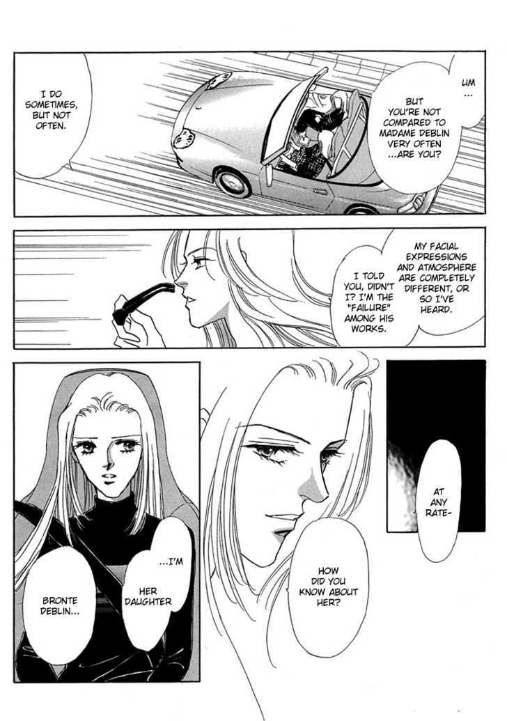 Gold (FUJITA Kazuko) Chapter 6 page 24 - Chapter 6