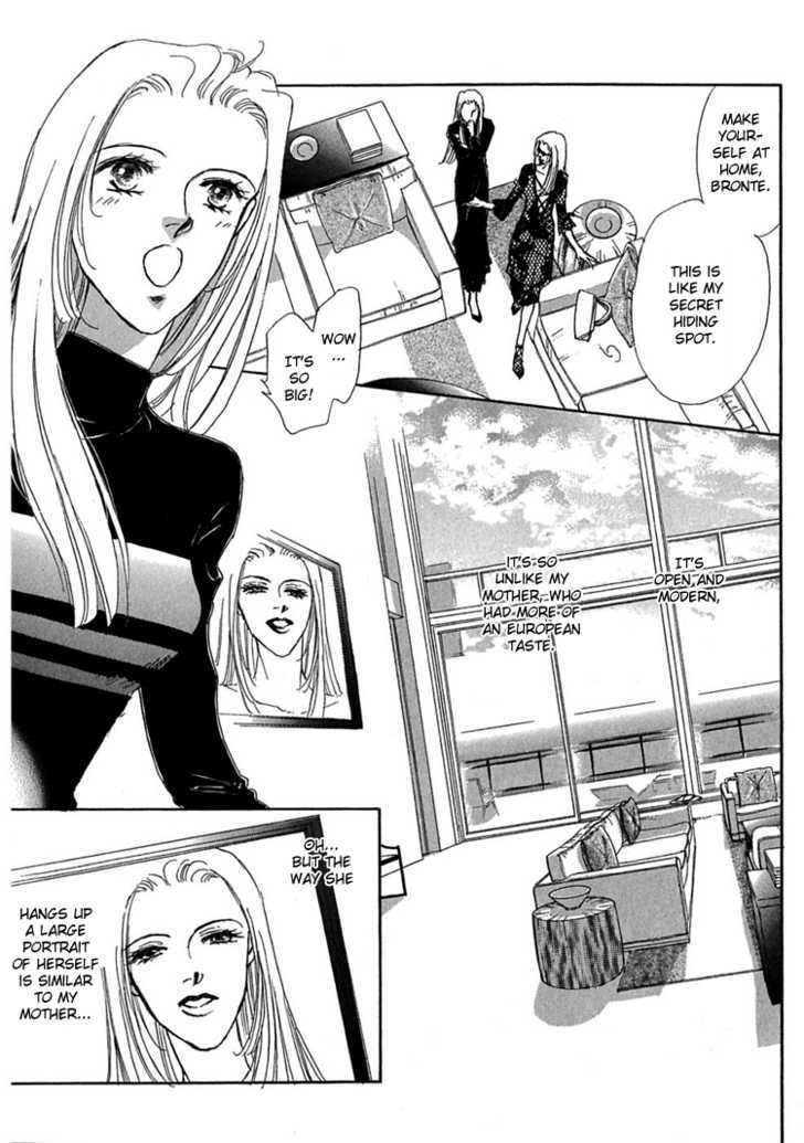 Gold (FUJITA Kazuko) Chapter 6 page 27 - Chapter 6