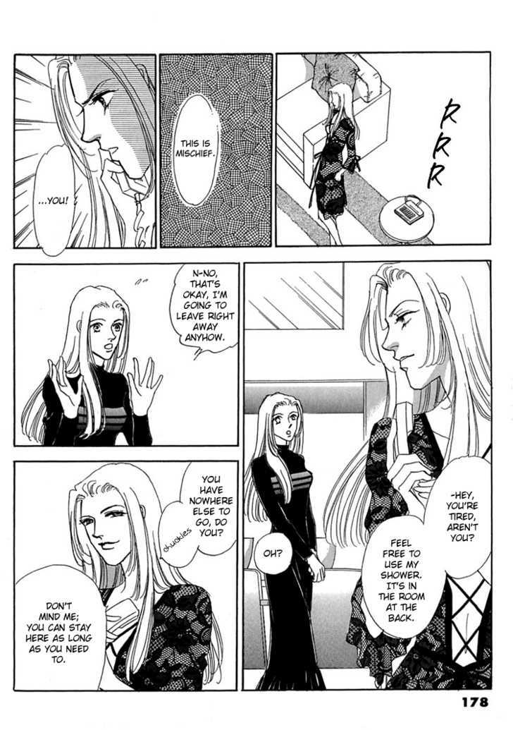 Gold (FUJITA Kazuko) Chapter 6 page 28 - Chapter 6