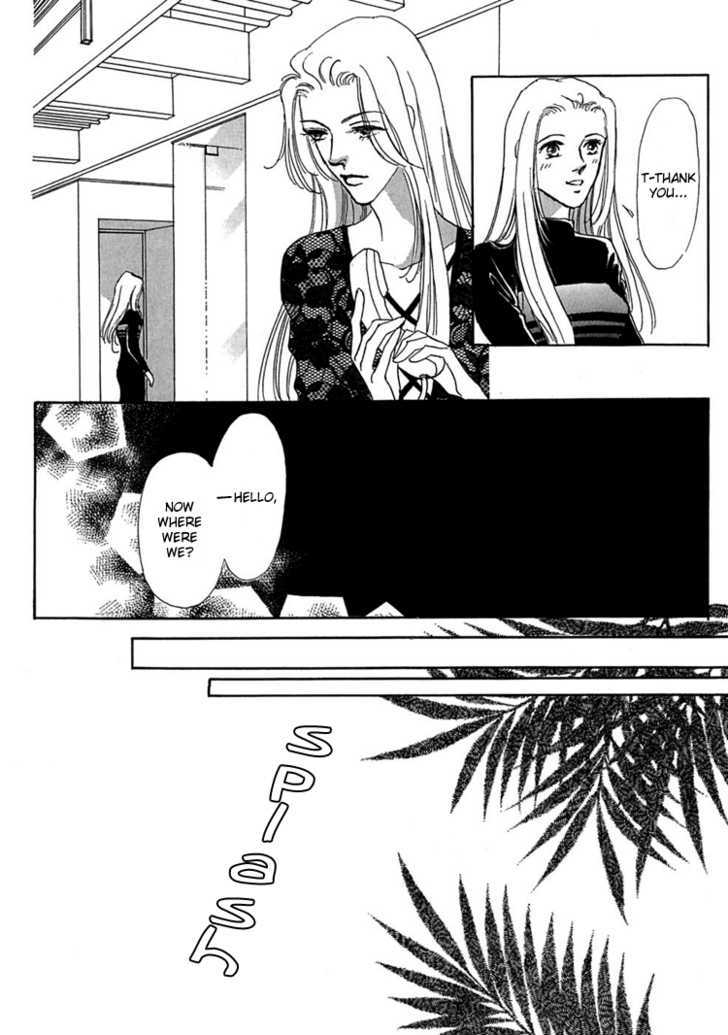 Gold (FUJITA Kazuko) Chapter 6 page 29 - Chapter 6