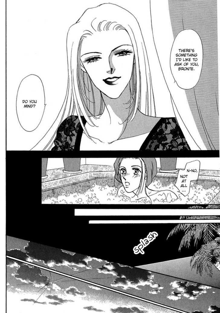 Gold (FUJITA Kazuko) Chapter 6 page 32 - Chapter 6